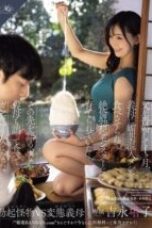 ROE-353-e1750041082425